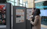 Poster Session 2